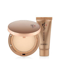 Load image into Gallery viewer, Nude sensation cream