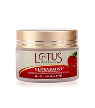 Load image into Gallery viewer, Sisley Paris Phyto-Blanc